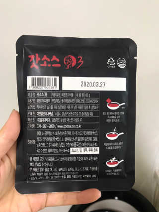 뽀글포글2님이 올린 리뷰 사진 2