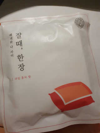 데이지맘님이 올린 리뷰 사진 1