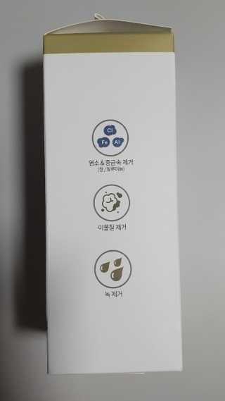 lovesso님이 올린 리뷰 사진 2