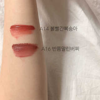 몽땅리뷰님이 올린 리뷰 사진 3