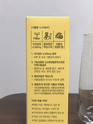 에그마요님이 올린 리뷰 사진 2