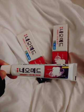봄날연구소 부광 네오메드치약 2개+ 30g 휴대용 미니치약 — 5점을 준 리뷰어가 2020년 12월 올린 사용 사진