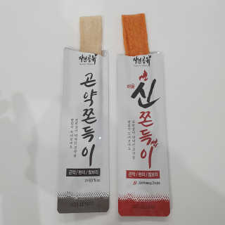 소확행님이 올린 리뷰 사진 2