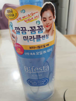 란이님이 올린 리뷰 사진 1