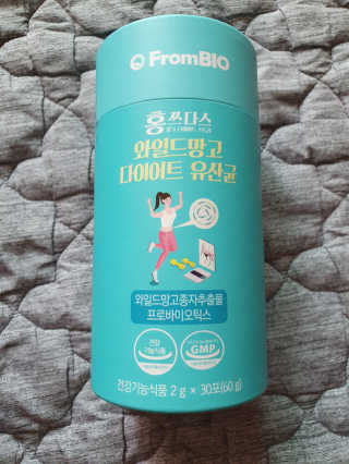 탱크돌콩님이 올린 리뷰 사진 3