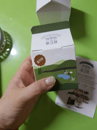 제주 성이시돌목장 하양한 수제밀크잼 베스트 2종 — 5점을 준 리뷰어가 2020년 9월 올린 사용 사진
