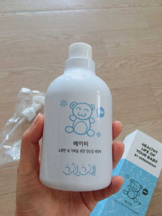 마림님이 올린 리뷰 사진 3