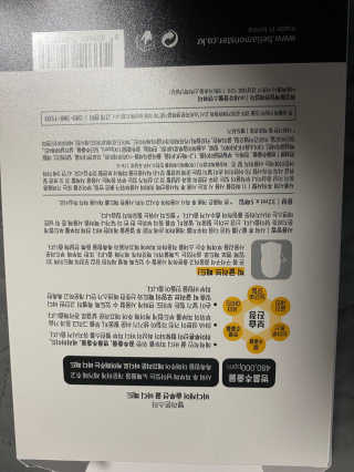 babambaaa님이 올린 리뷰 사진 1