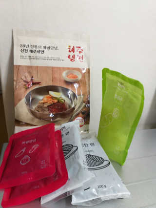 [해주냉면] 신천맛집 매운 비빔냉면 2인분 + 무절임 — 4점을 준 리뷰어가 2020년 5월 올린 사용 사진