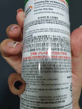 김융님이 올린 리뷰 사진 2