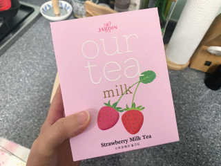 (주)쟈뎅 쟈뎅 아워티 밀크 3종 — 4.5점을 준 리뷰어가 2020년 11월 올린 사용 사진