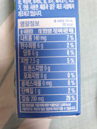장아영님이 올린 리뷰 사진 2