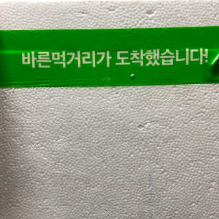 yang님이 올린 리뷰 사진 1