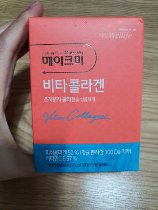 둥이맘님이 올린 리뷰 사진 1