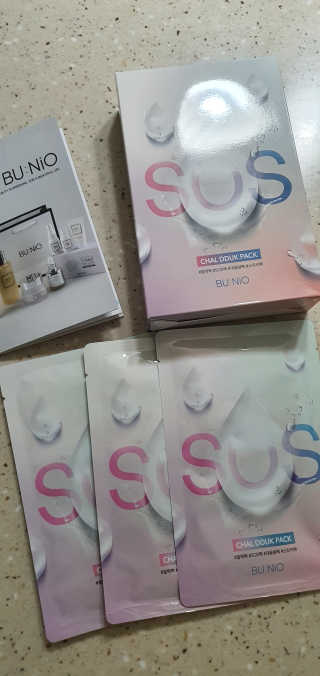 완이네님이 올린 리뷰 사진 1