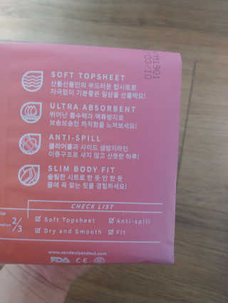 릴리님이 올린 리뷰 사진 3