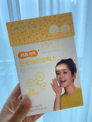 민영이님이 올린 리뷰 사진 1