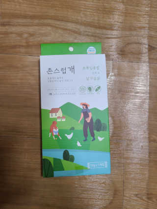 마리아빠님이 올린 리뷰 사진 2