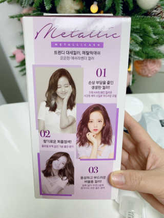 쭈니맘님이 올린 리뷰 사진 3