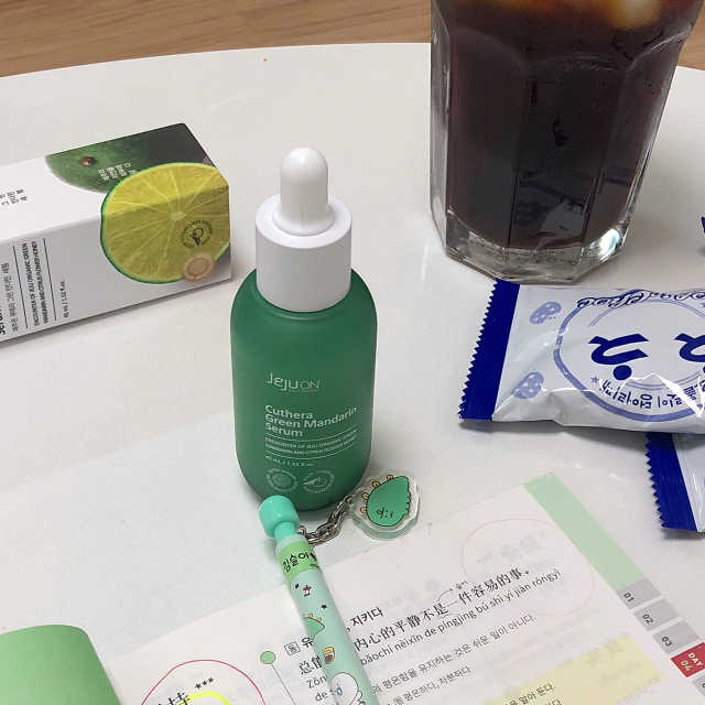비타민진정보습세럼 제주온 큐테라 풋귤 세럼 45mL 리뷰 사진
