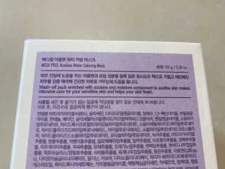 똥으니님이 올린 리뷰 사진 2