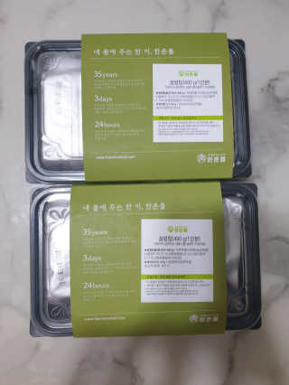 써니님이 올린 리뷰 사진 1