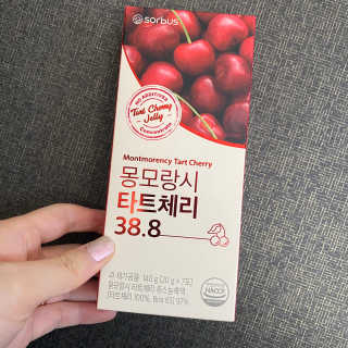 소버스 몽모랑시 타트체리 38.8 — 3.5점을 준 리뷰어가 2020년 9월 올린 사용 사진
