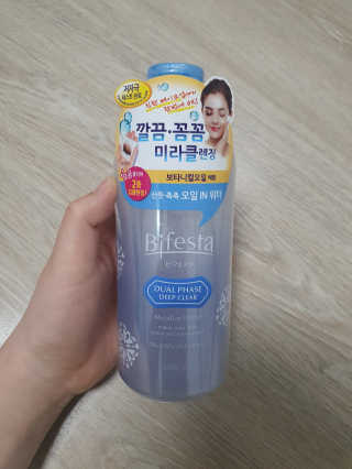 guapalyn님이 올린 리뷰 사진 1