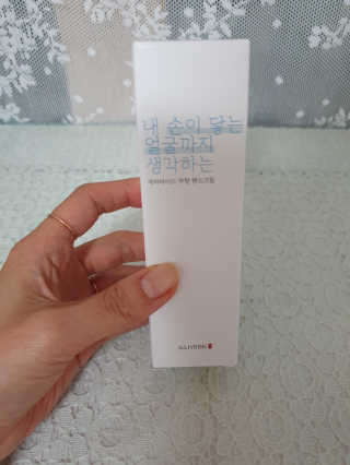 alwl0522님이 올린 리뷰 사진 3