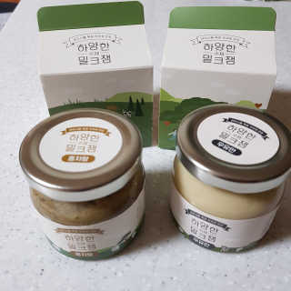 제주 성이시돌목장 하양한 수제밀크잼 베스트 2종 — 5점을 준 리뷰어가 2020년 8월 올린 사용 사진