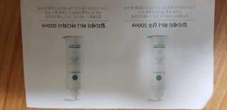 일리세이 허니 샴푸 500ml + 허니 바디워시 500ml 세트 — 5점을 준 리뷰어가 2020년 4월 올린 사용 사진
