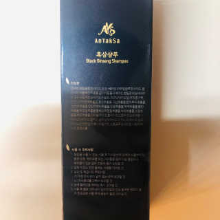 tastegood님이 올린 리뷰 사진 2