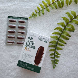 핑크고래님이 올린 리뷰 사진 2