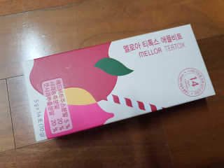 콩콩애미님이 올린 리뷰 사진 1