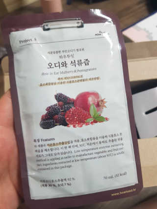 유지영님이 올린 리뷰 사진 2