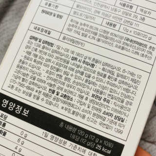 킴치님이 올린 리뷰 사진 4