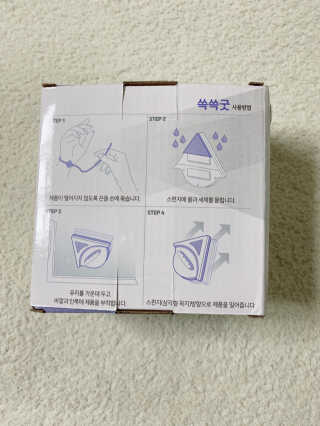 애둘맘❣️님이 올린 리뷰 사진 1