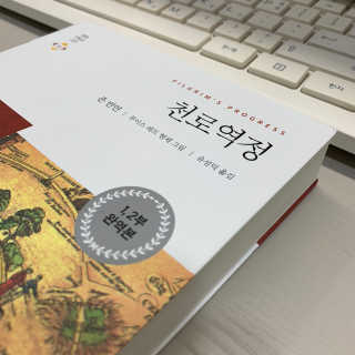 1점5리터님이 올린 리뷰 사진 1