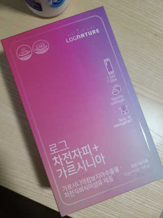 로그네이처 로그 차전자피+가르시니아 — 5점을 준 리뷰어가 2020년 5월 올린 사용 사진