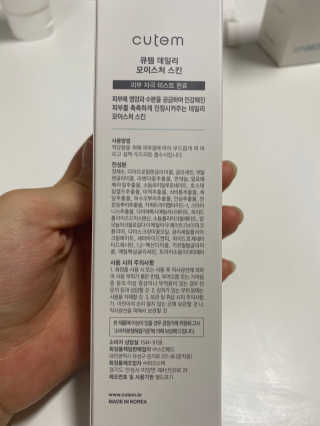 주희님이 올린 리뷰 사진 2