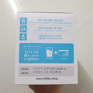 사랑스런초딩님이 올린 리뷰 사진 3