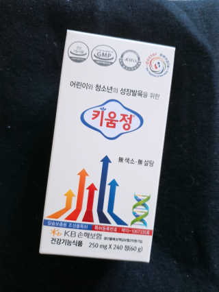 방블리님이 올린 리뷰 사진 1