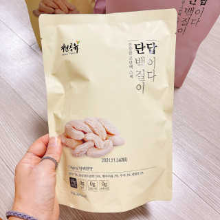 냐냐님이 올린 리뷰 사진 4
