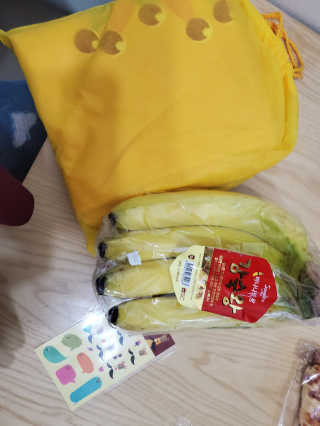 [스미후루] 감숙왕 바나나 1팩 1.3kg + 담요 + 스티커 — 5점을 준 리뷰어가 2020년 10월 올린 사용 사진