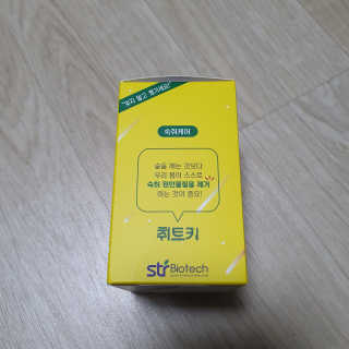 rnrnrnrn님이 올린 리뷰 사진 3