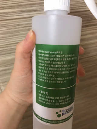 럽티네버님이 올린 리뷰 사진 3