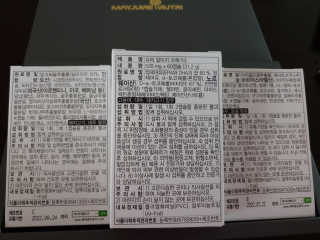 봉봉맘님이 올린 리뷰 사진 3