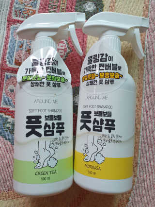 탱크돌콩님이 올린 리뷰 사진 2