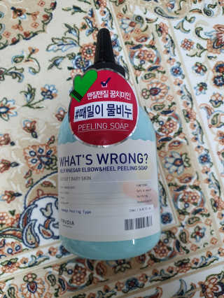 [후르디아]  문지르면 때가 솔솔- 꿈치 전용 필링솝 2개 — 5점을 준 리뷰어가 2020년 6월 올린 사용 사진