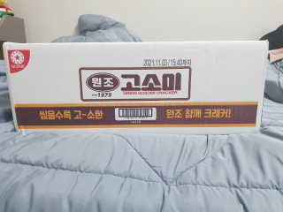 어니언치킨맛후라이드님이 올린 리뷰 사진 1